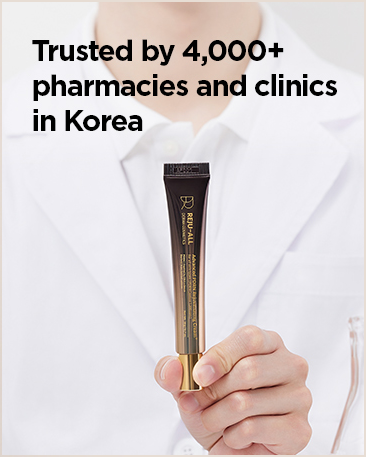 REJUALL Advanced PDRN Repair Cream